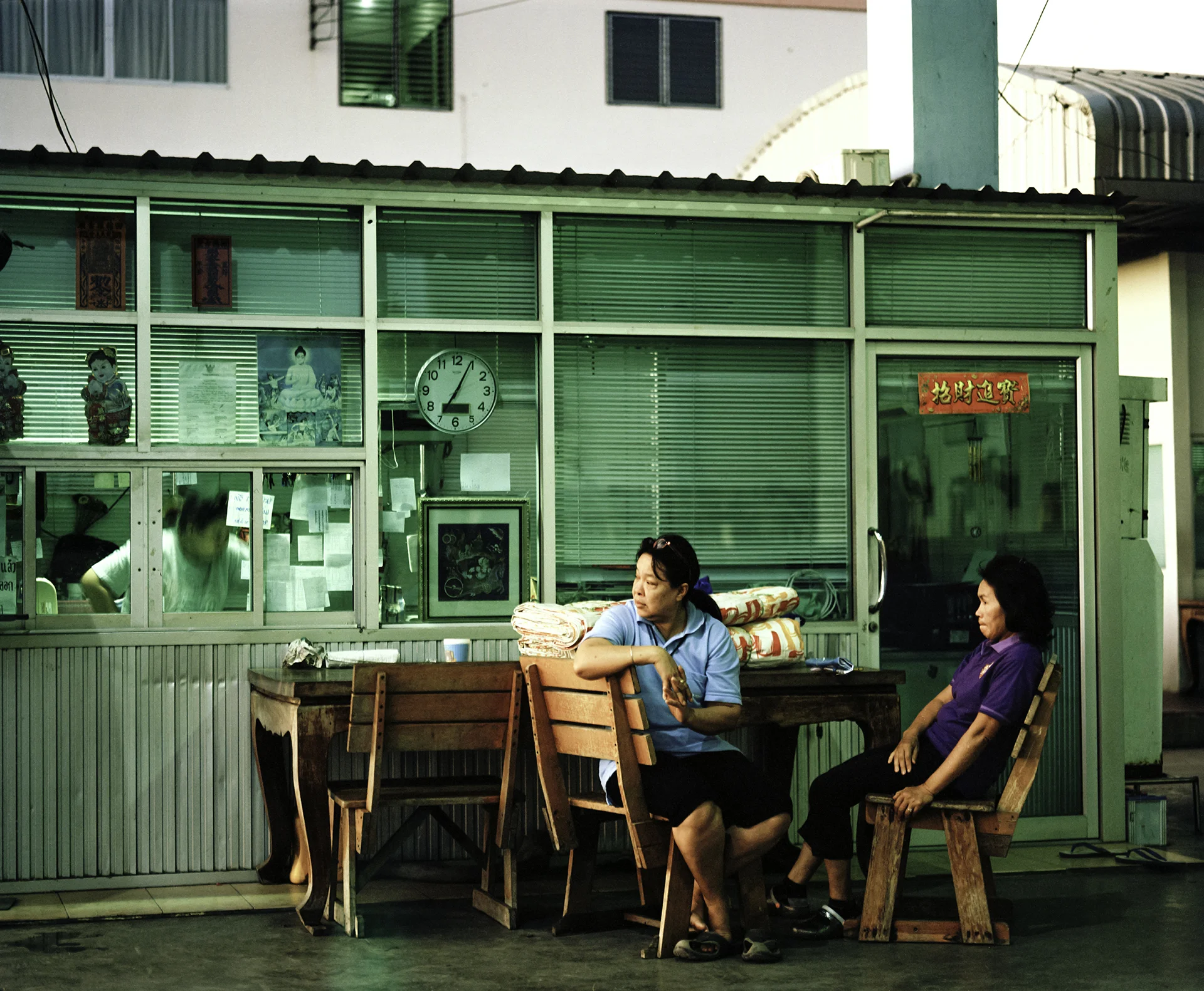 Register and Resting Area.jpg