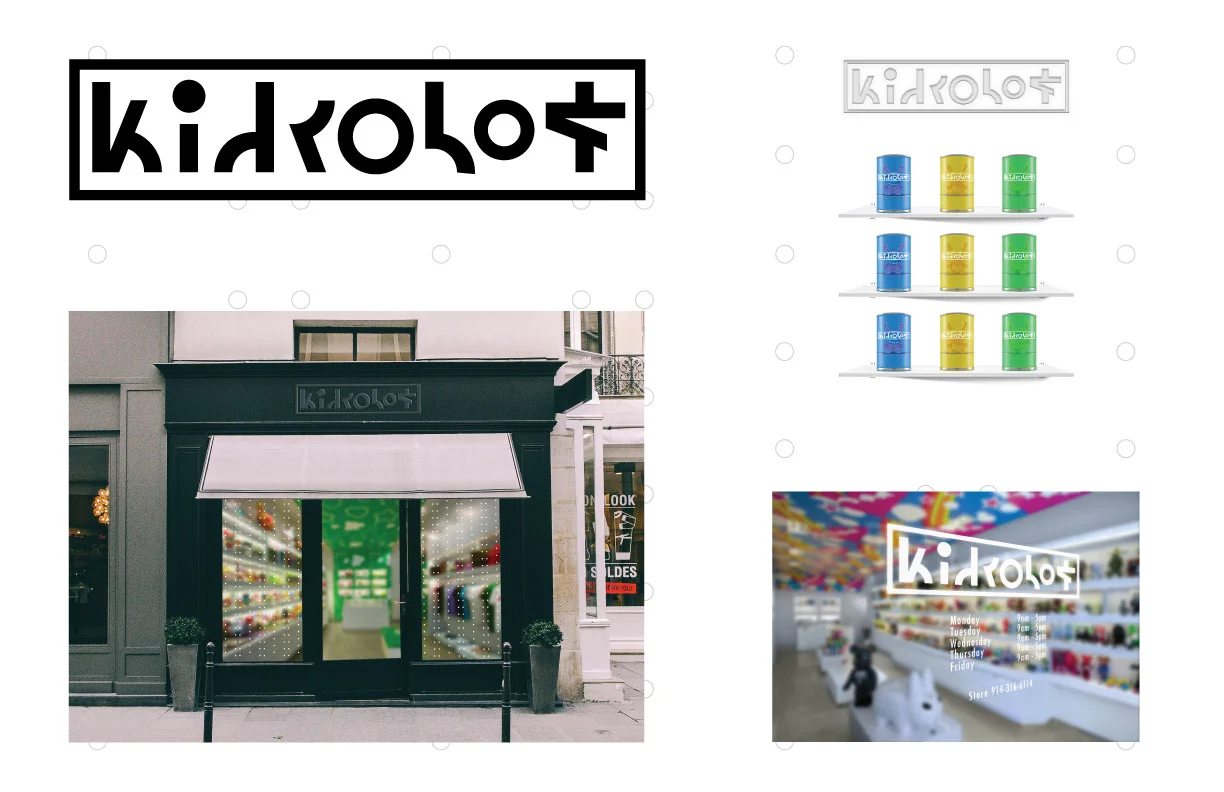 Kidrobot_1.jpg