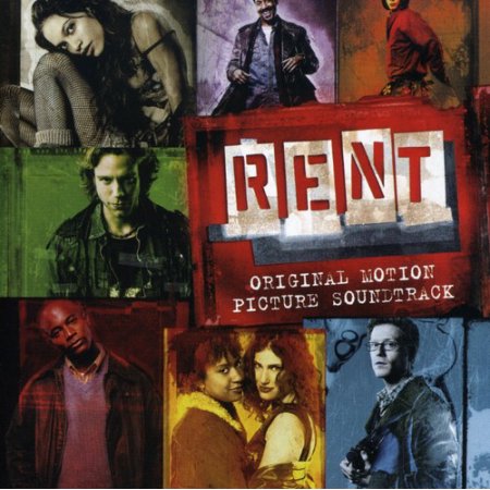 Rent2005.jpeg