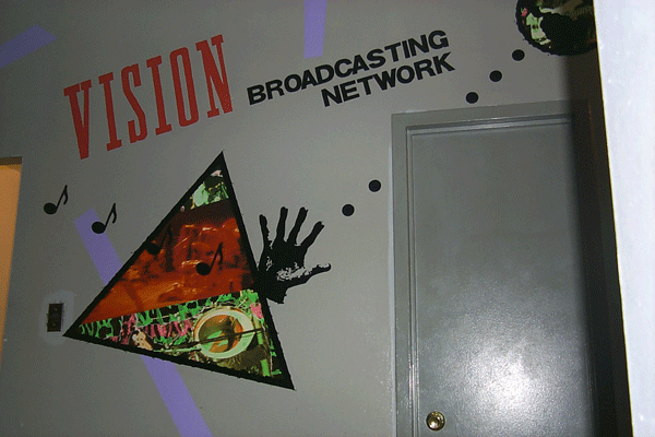 VisionBroadcast loft
