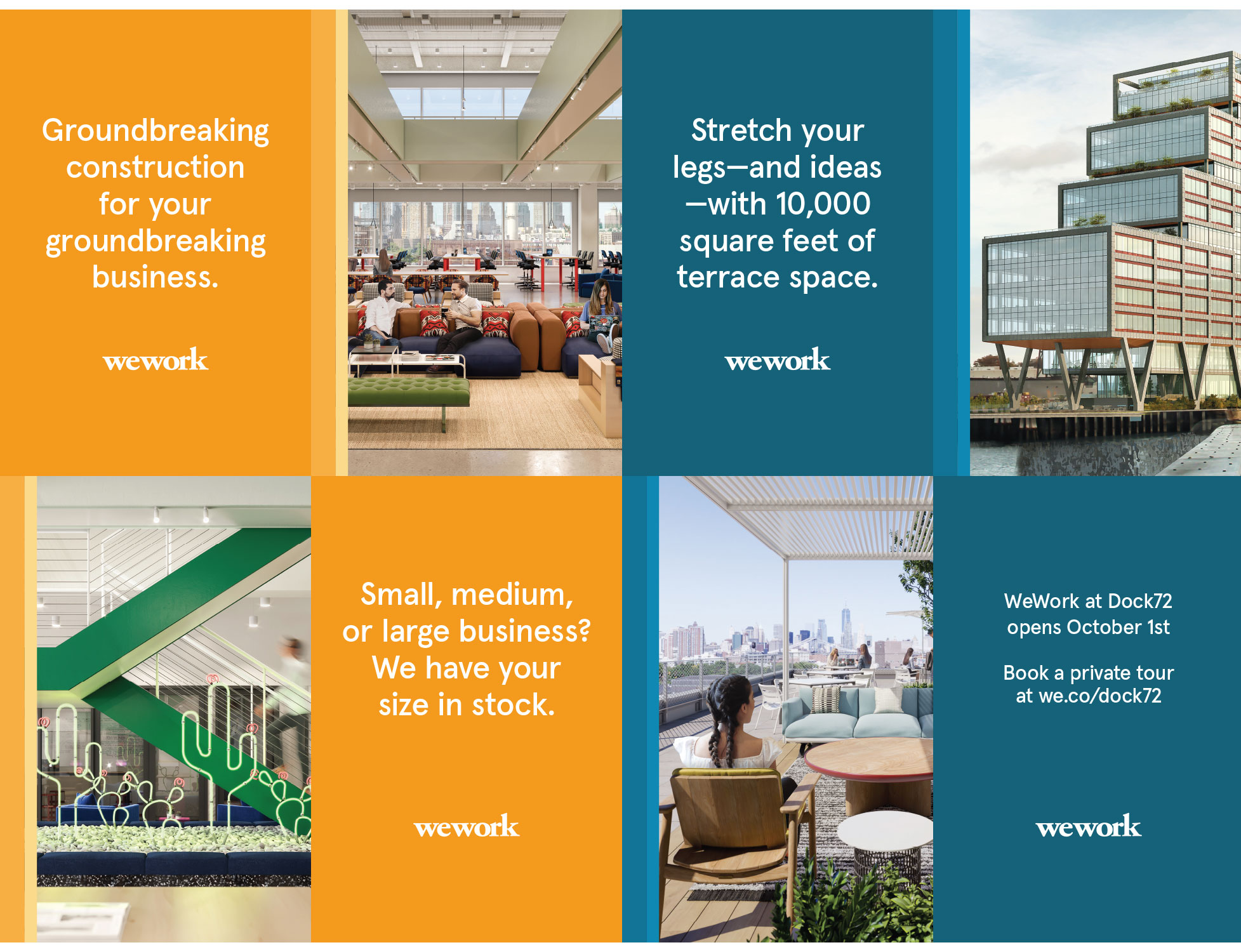 wework_website_4.jpg