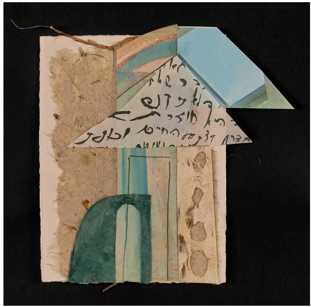 States Of Mind - Shanee Epstein