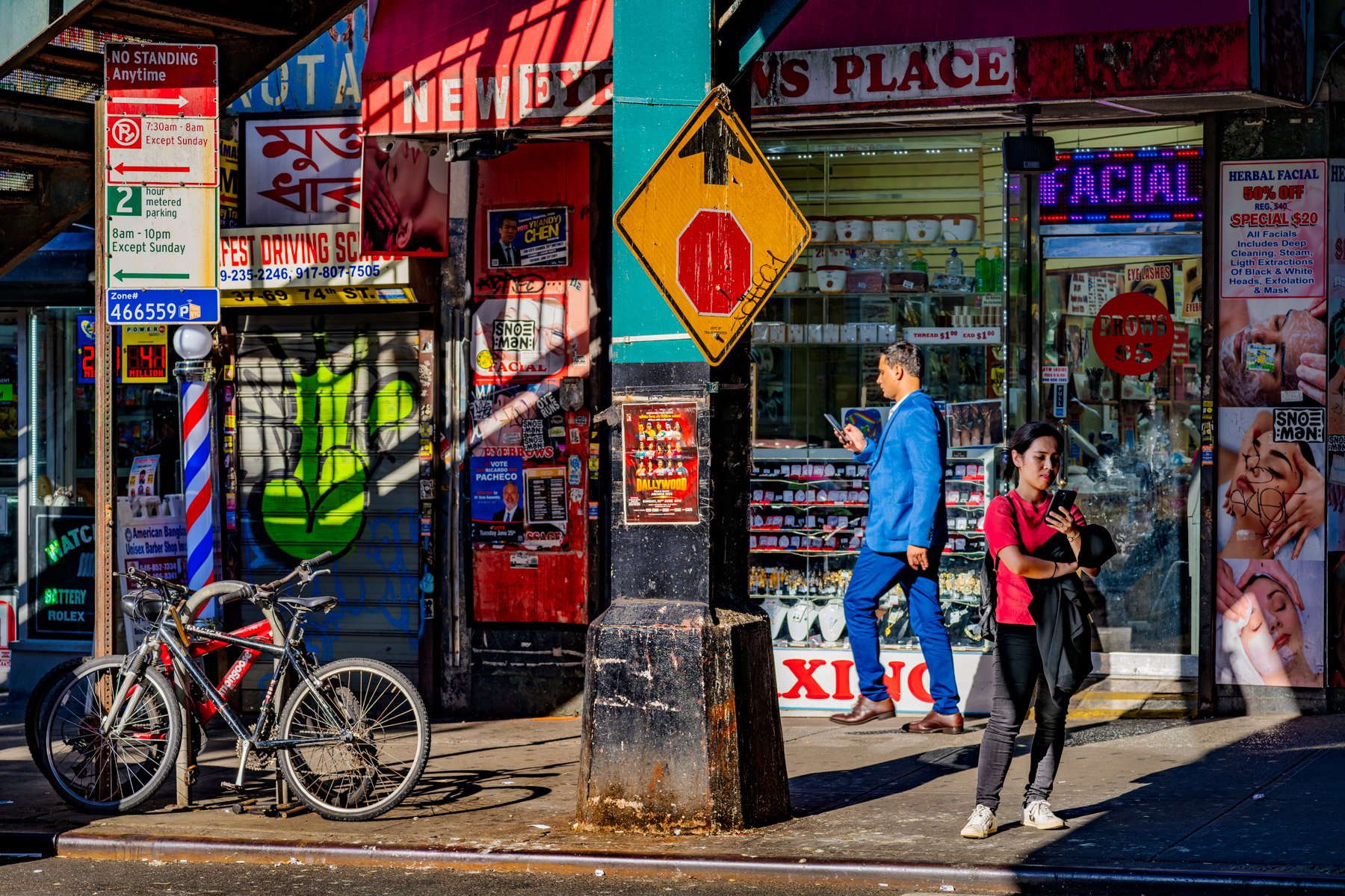 David Stock's "Heart of the City" Opening