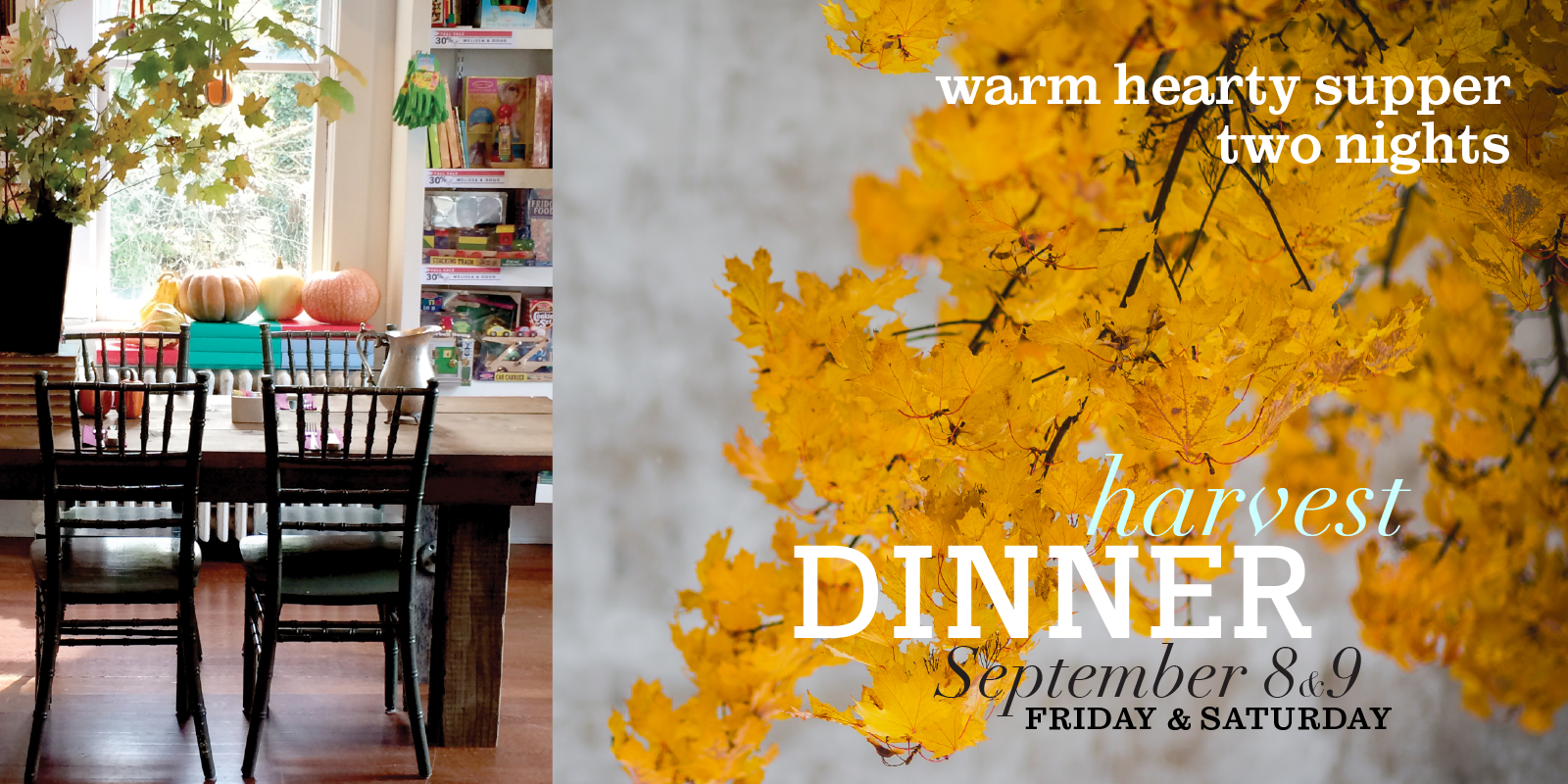 septemberdinner_homepage.png