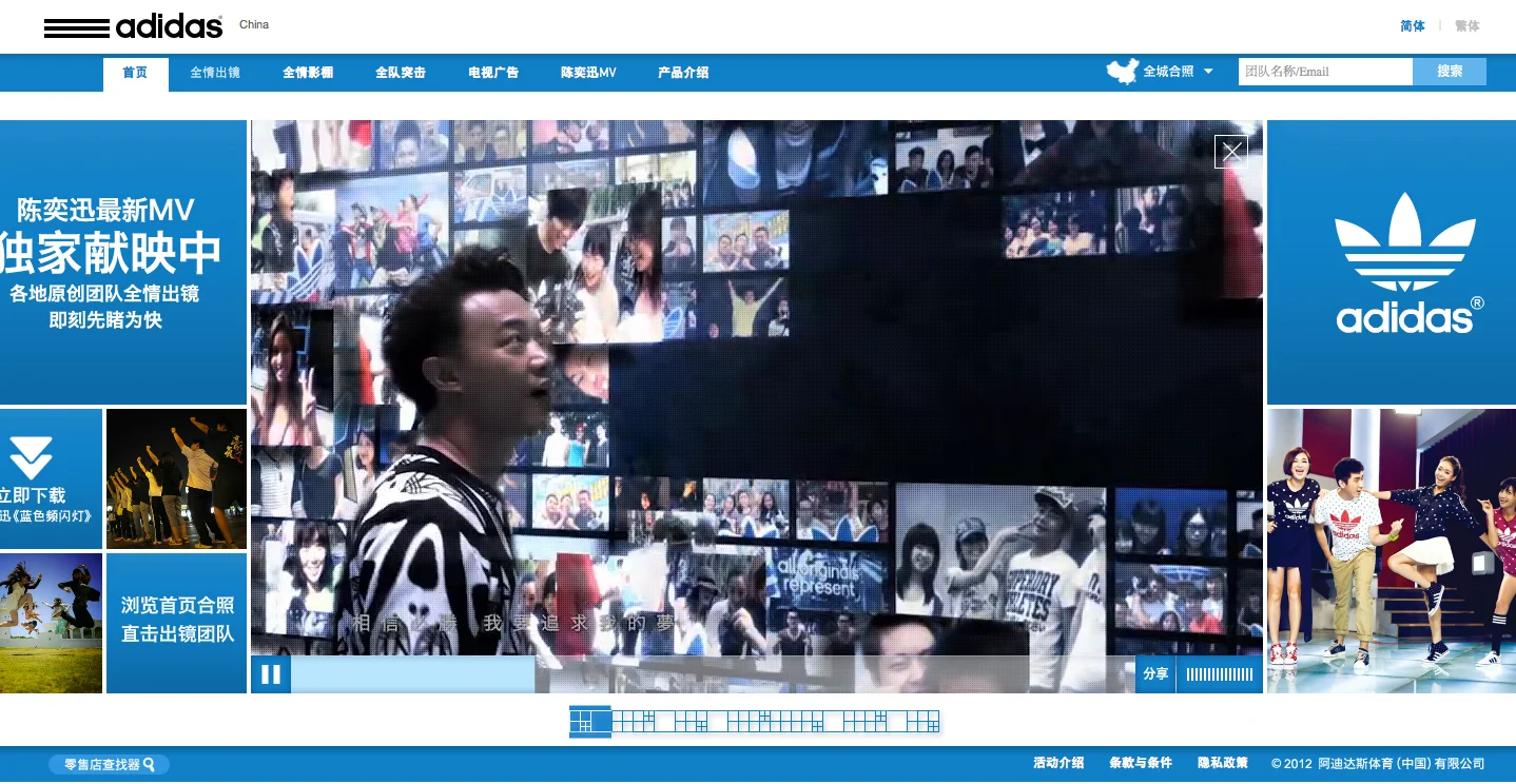website2.jpg