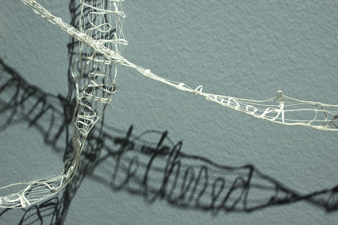 So Gently Tethered