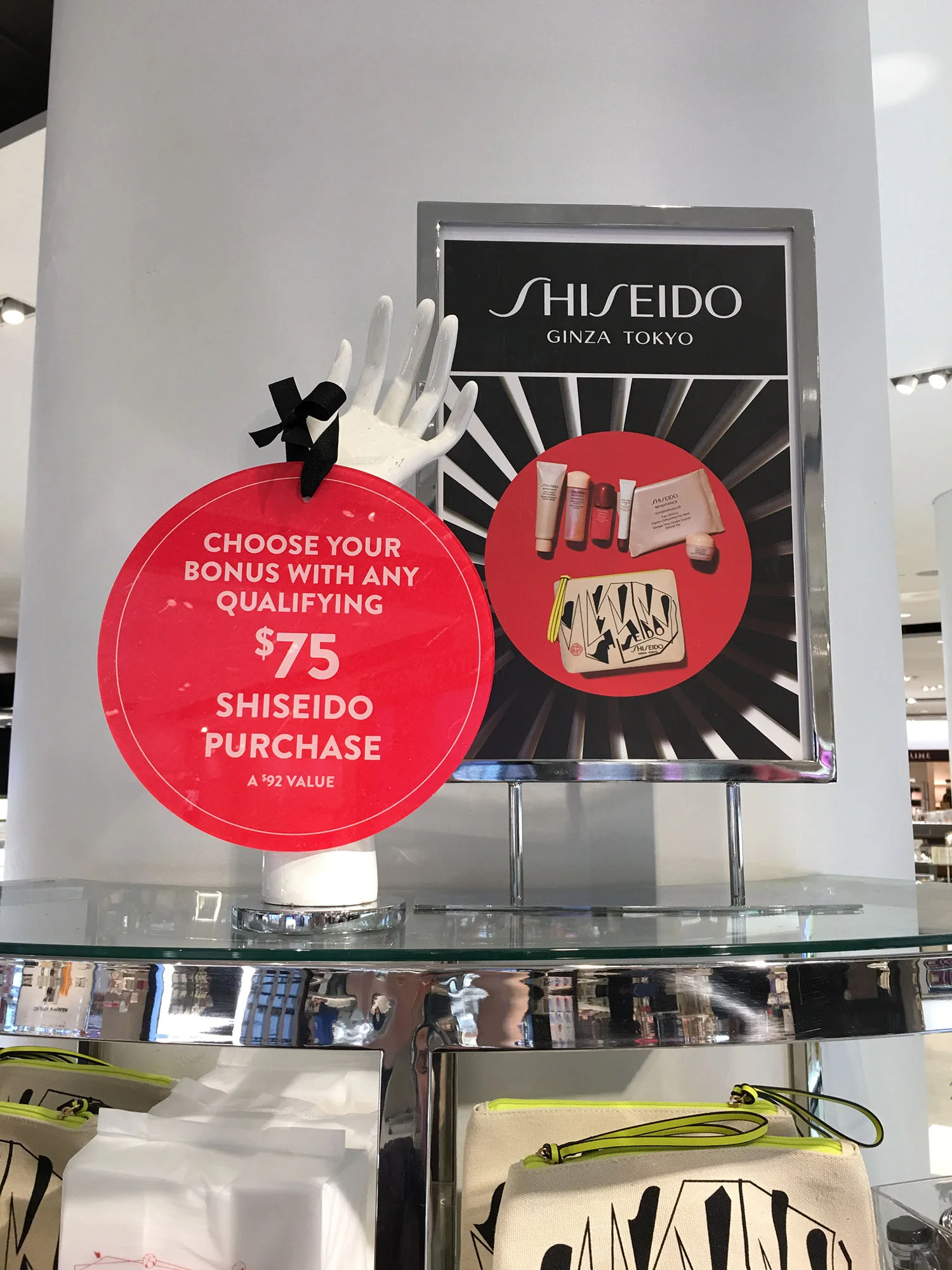 Feature Disc and 11x16 Sign