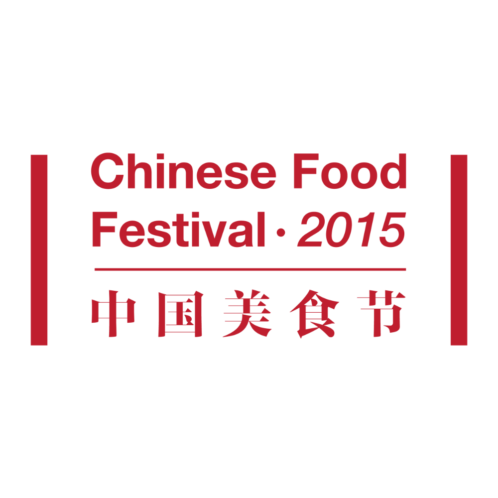 cff-logo-01.png
