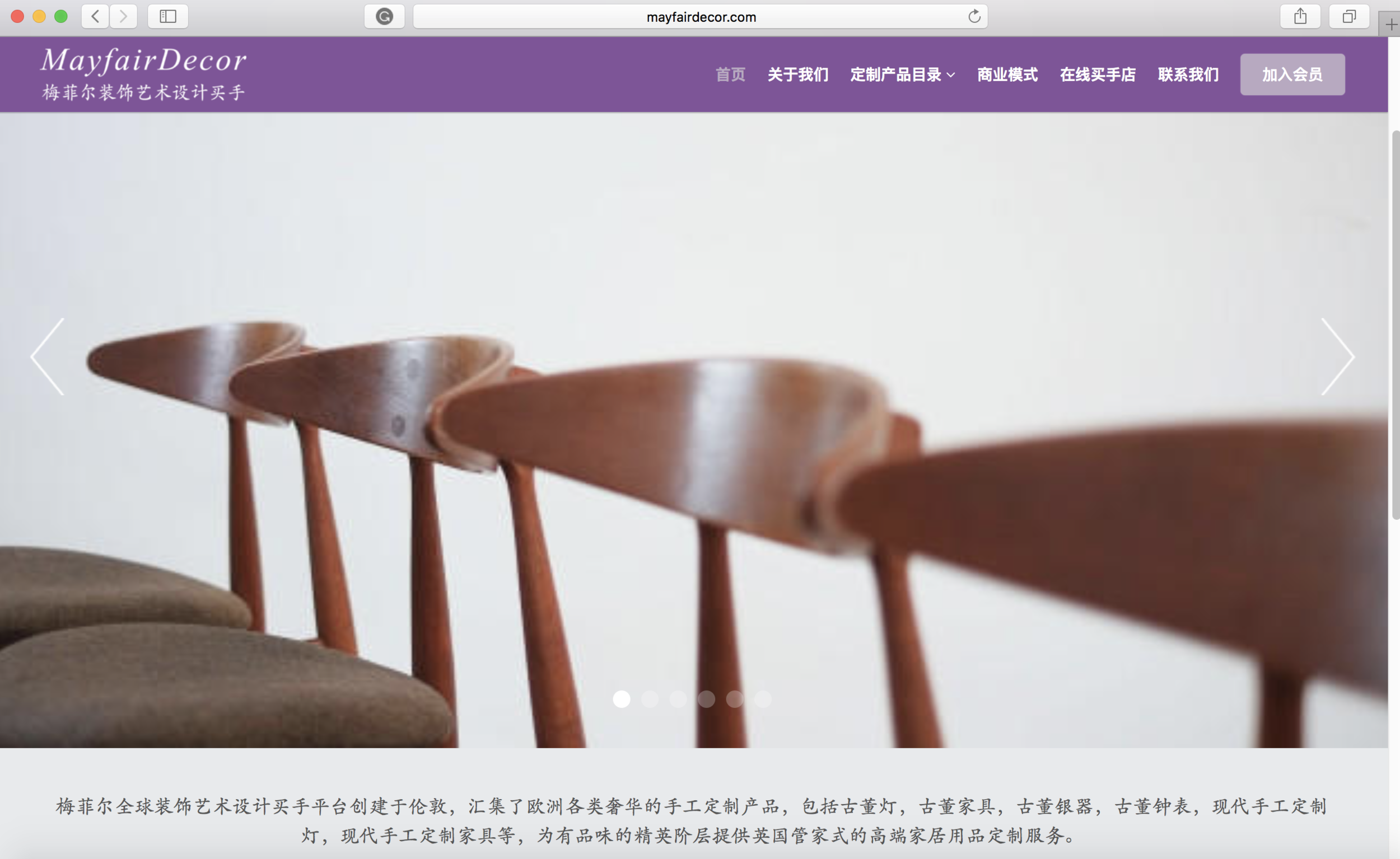 屏幕快照 2018-05-31 上午12.20.27.png