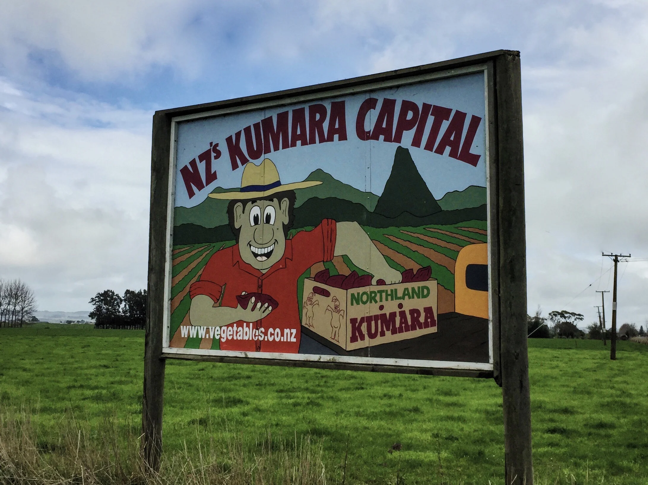 kumara capital