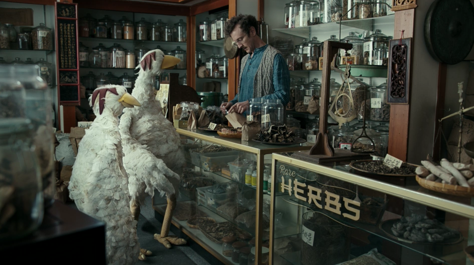 FOSTER FARMS "HERBALIST"