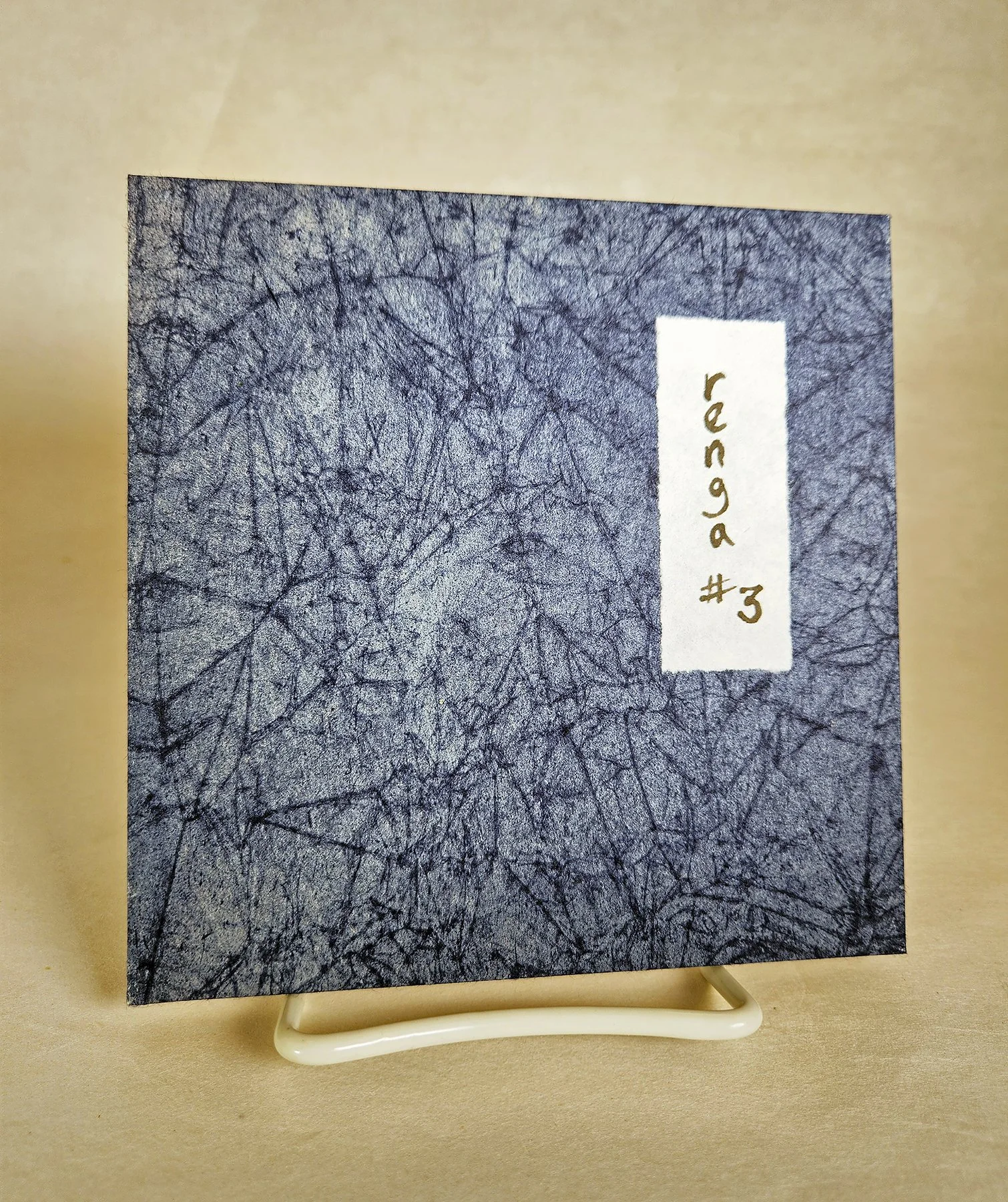 renga_3-cover.jpg