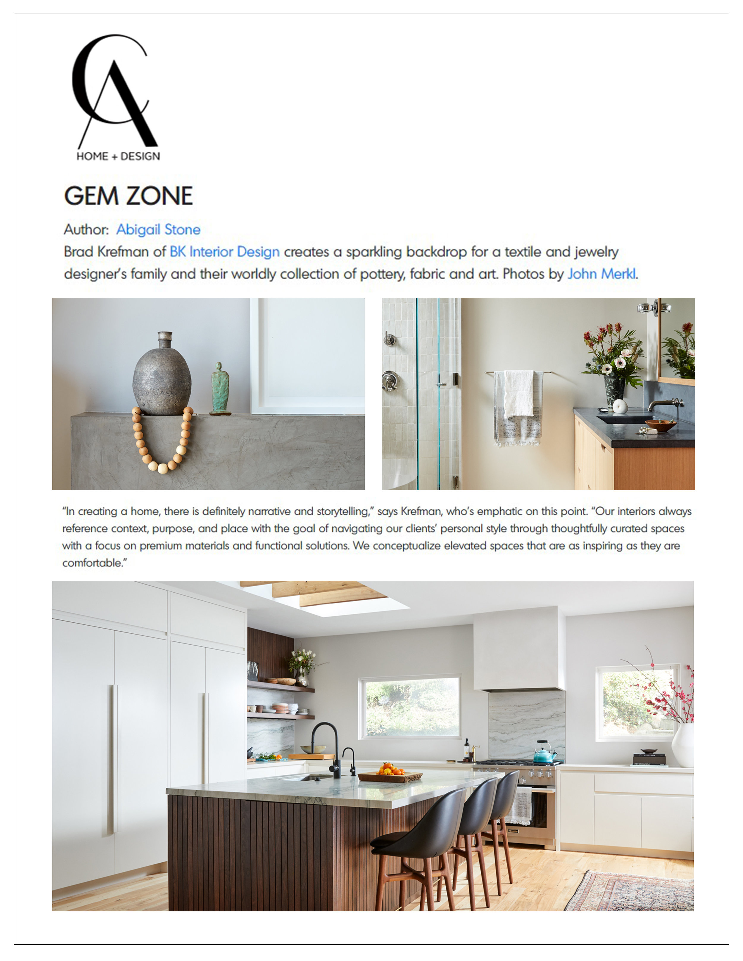 home design reference