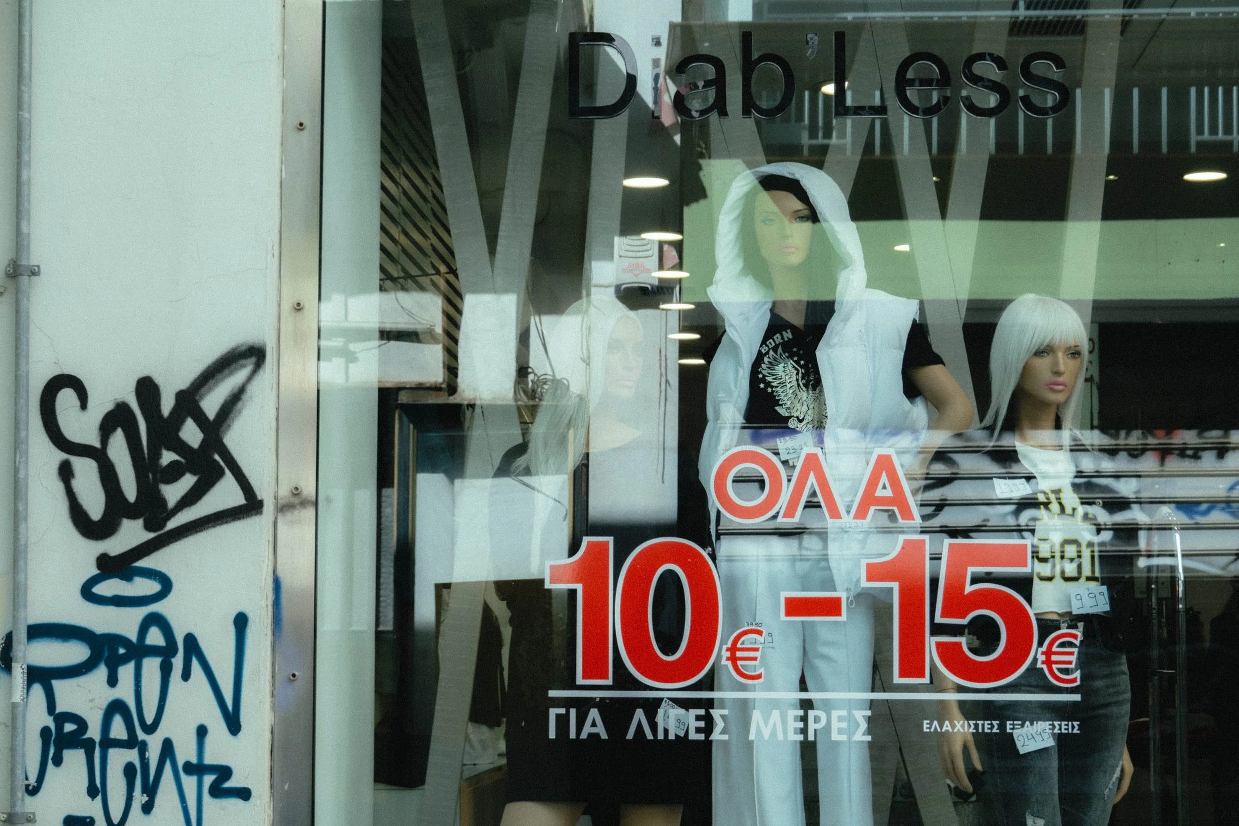 ATHENS GREECE - Day 3-118.jpg