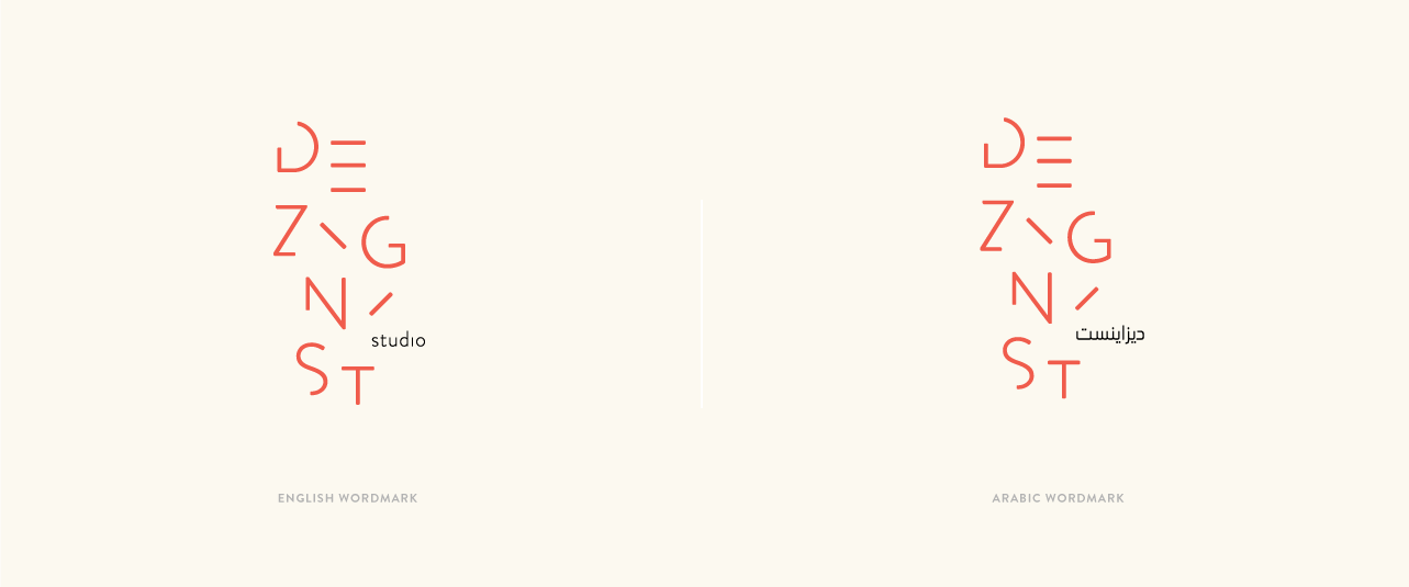 Dezignist-logos.png