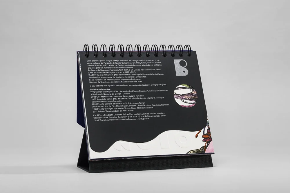 08c M247612_1000X750_72DPI.jpg