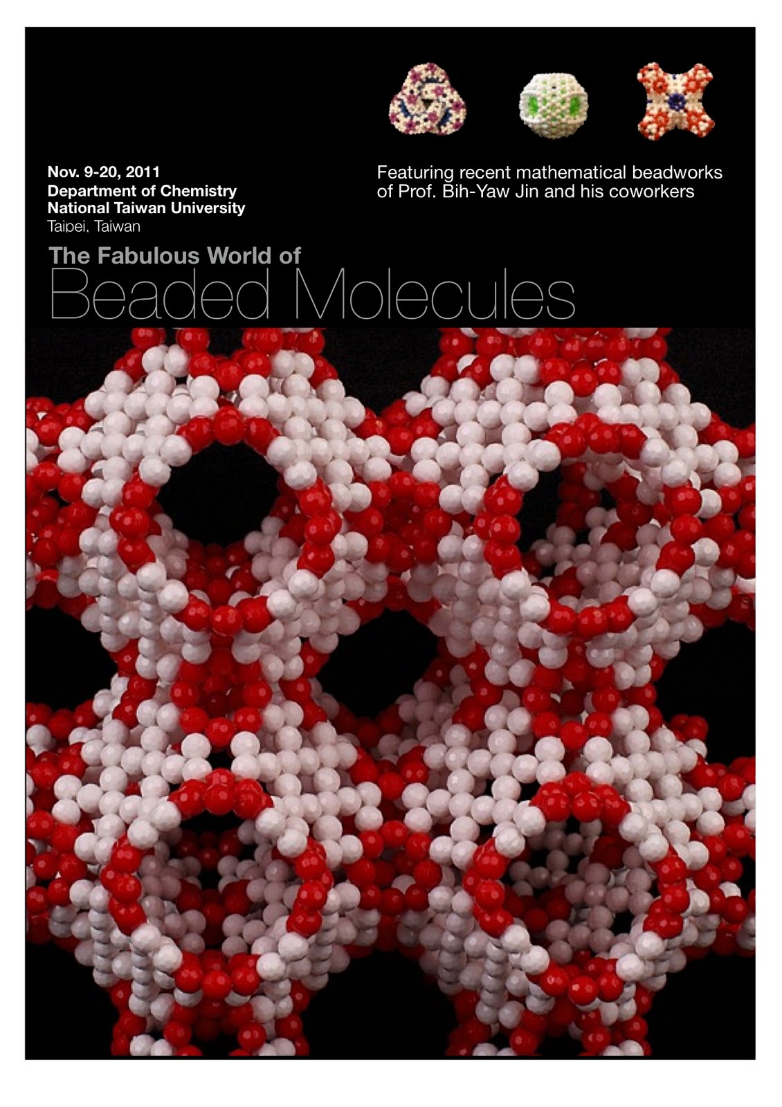 A Taiwanese publication featuring the work of Professor Jin and his students. 