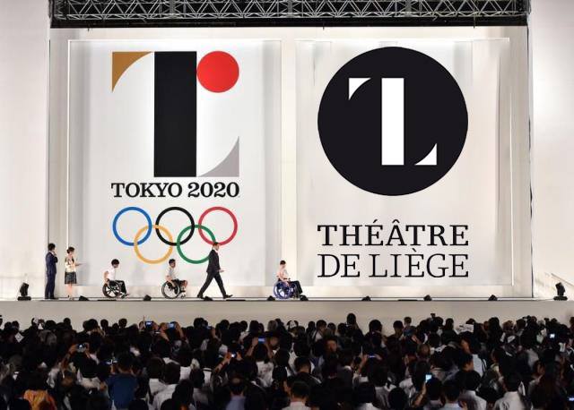 Like when your symbol of global athletic excellence looks way to similar to the logo of a Belgian theatre.