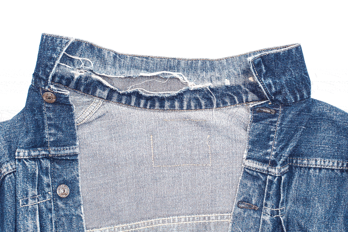 denim-repair-jacket-collar.gif