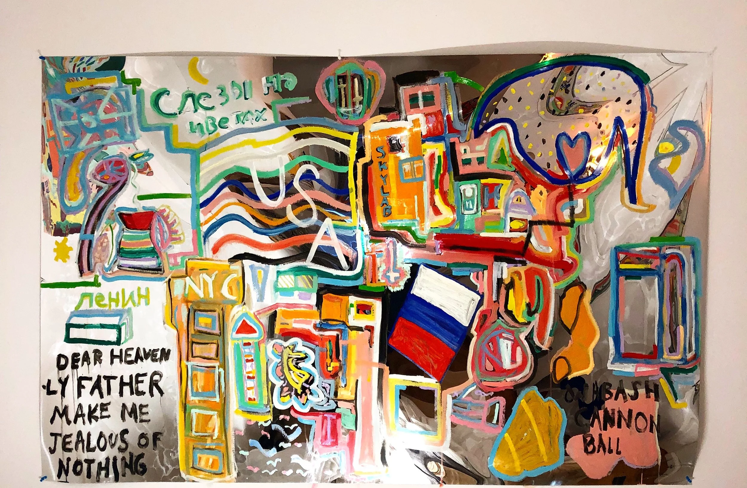 Tears on the Flowers