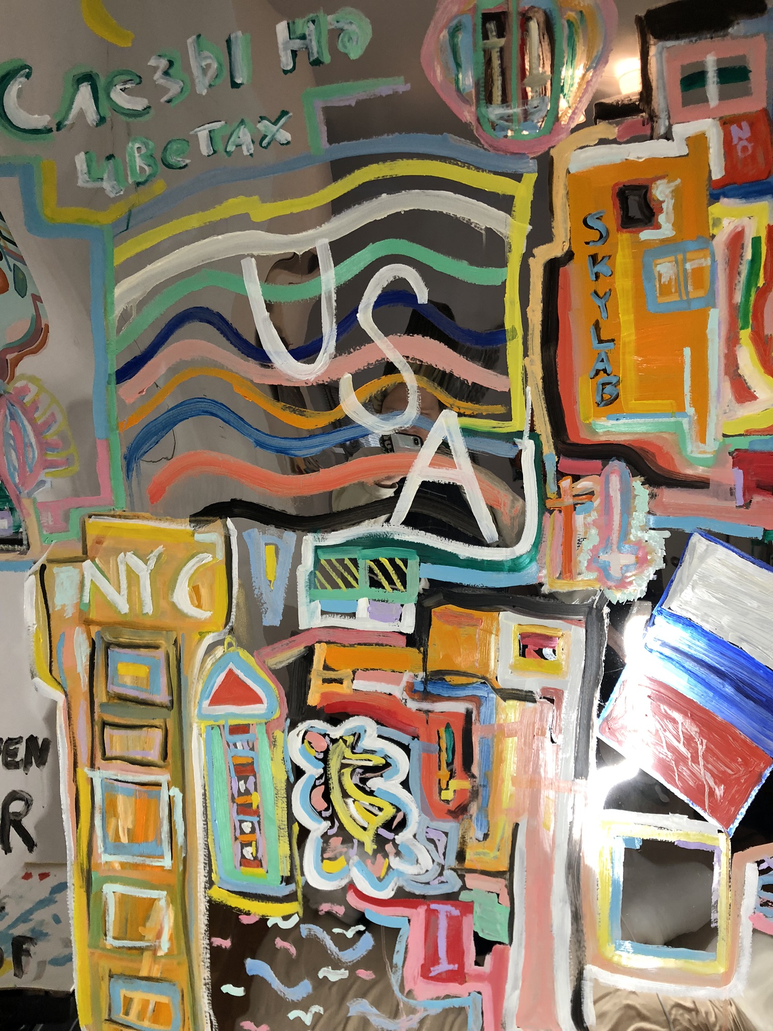  Oil on mylar painting. 