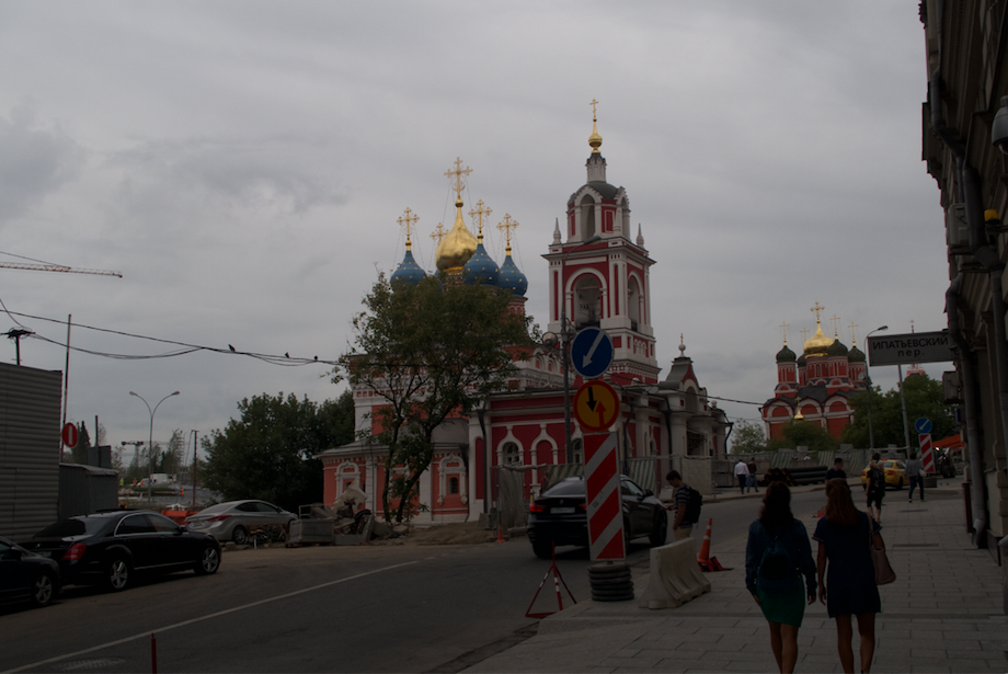 Screen Shot 2019-04-23 at 2.30.04 PM.png