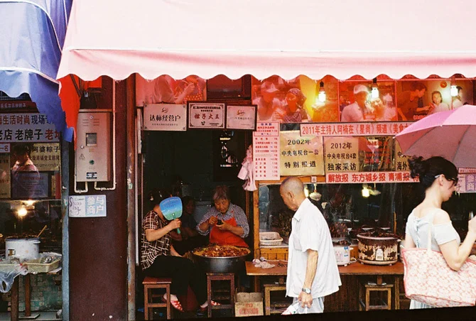 LD-WEBB_China_LowRes_00001.jpg