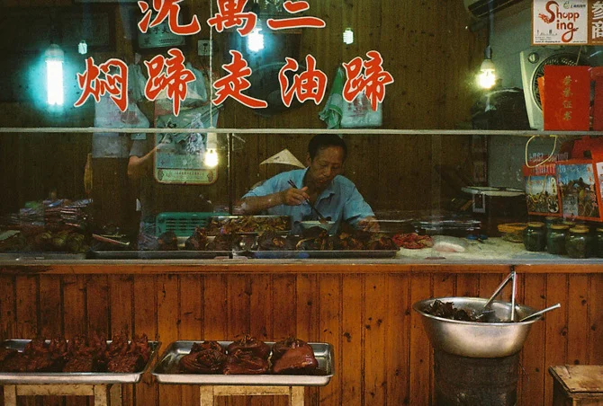 LD-WEBB_China_LowRes_00009.jpg