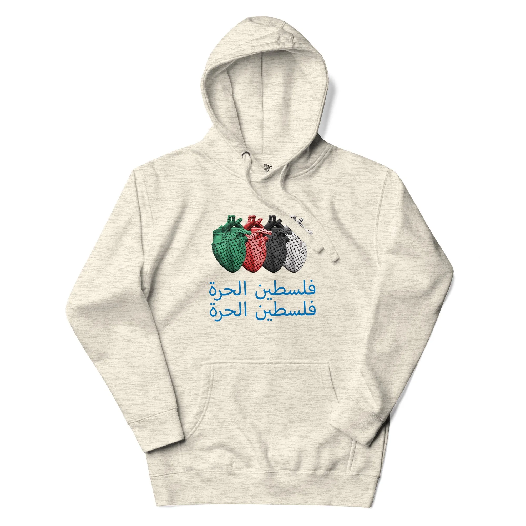 cotton-heritage-m2580-i-unisex-premium-pullover-hoodie-oatmeal-heather-front-69828b32c9a95.jpg