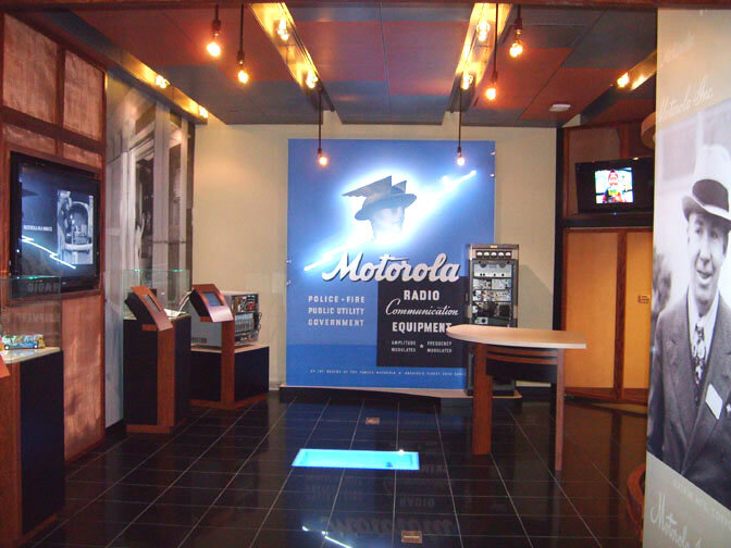 Motorola Heritage Museum 1.jpg