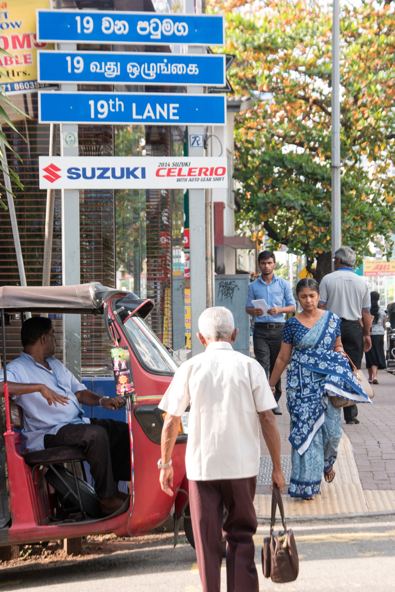 Wasim-Muklashy-Photography_Sri-Lanka_February-2015_Samsung-NX1_18-200mm_Wasim-Of-Nazareth-Post-4_23.jpg