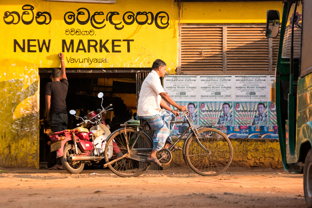 New Market, Vavuniya, Sri Lanka, Wasim Muklashy Photography, Wasim of Nazareth