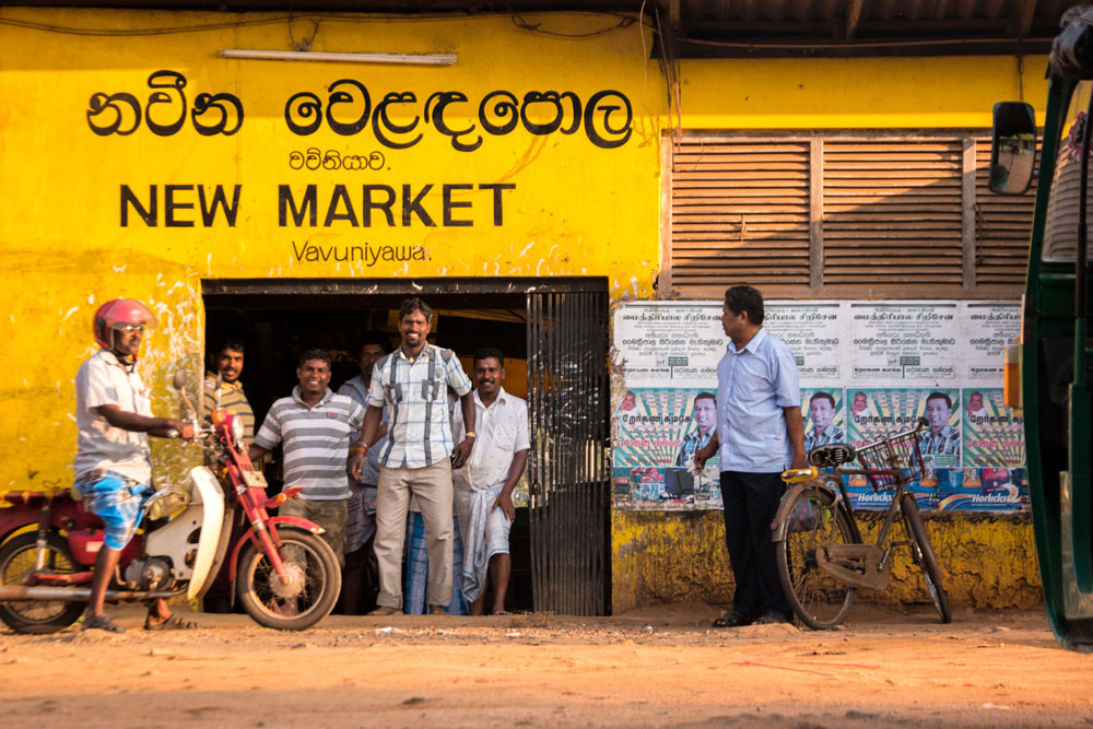 New Market, Vavuniya, Sri Lanka, Wasim Muklashy Photography, Wasim of Nazareth