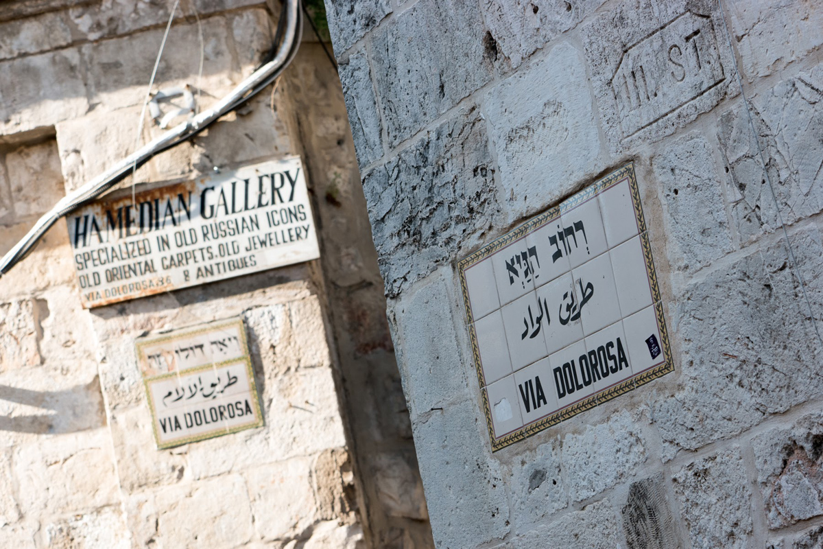 Wasim Muklashy Photography_Wasim of Nazareth_Israel_Palestine_48.jpg