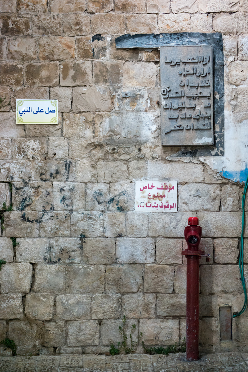 Wasim Muklashy Photography_Wasim of Nazareth_Israel_Palestine_56.jpg