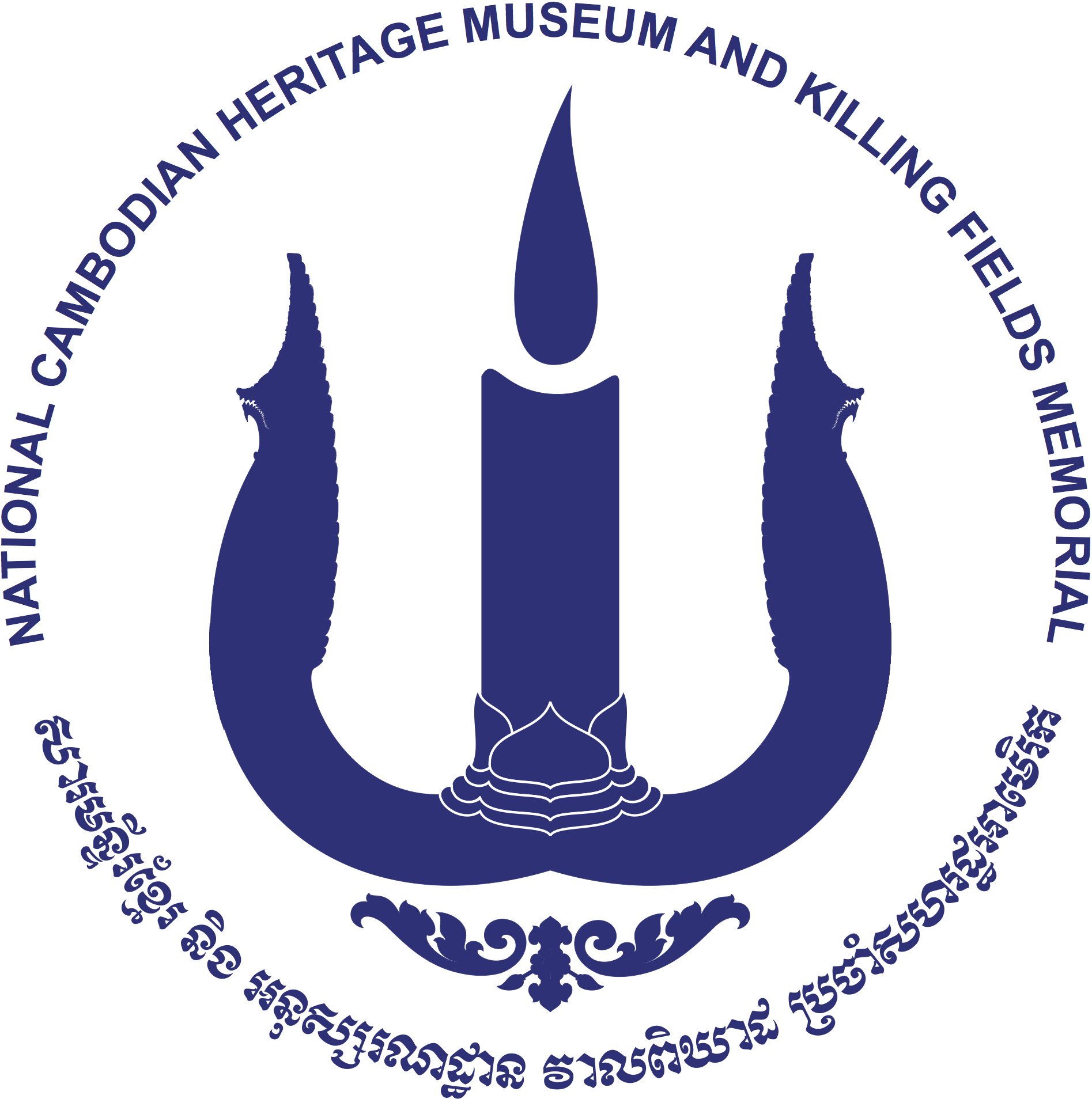 National Cambodian Heritage Museum &amp; Killing Fields Memorial