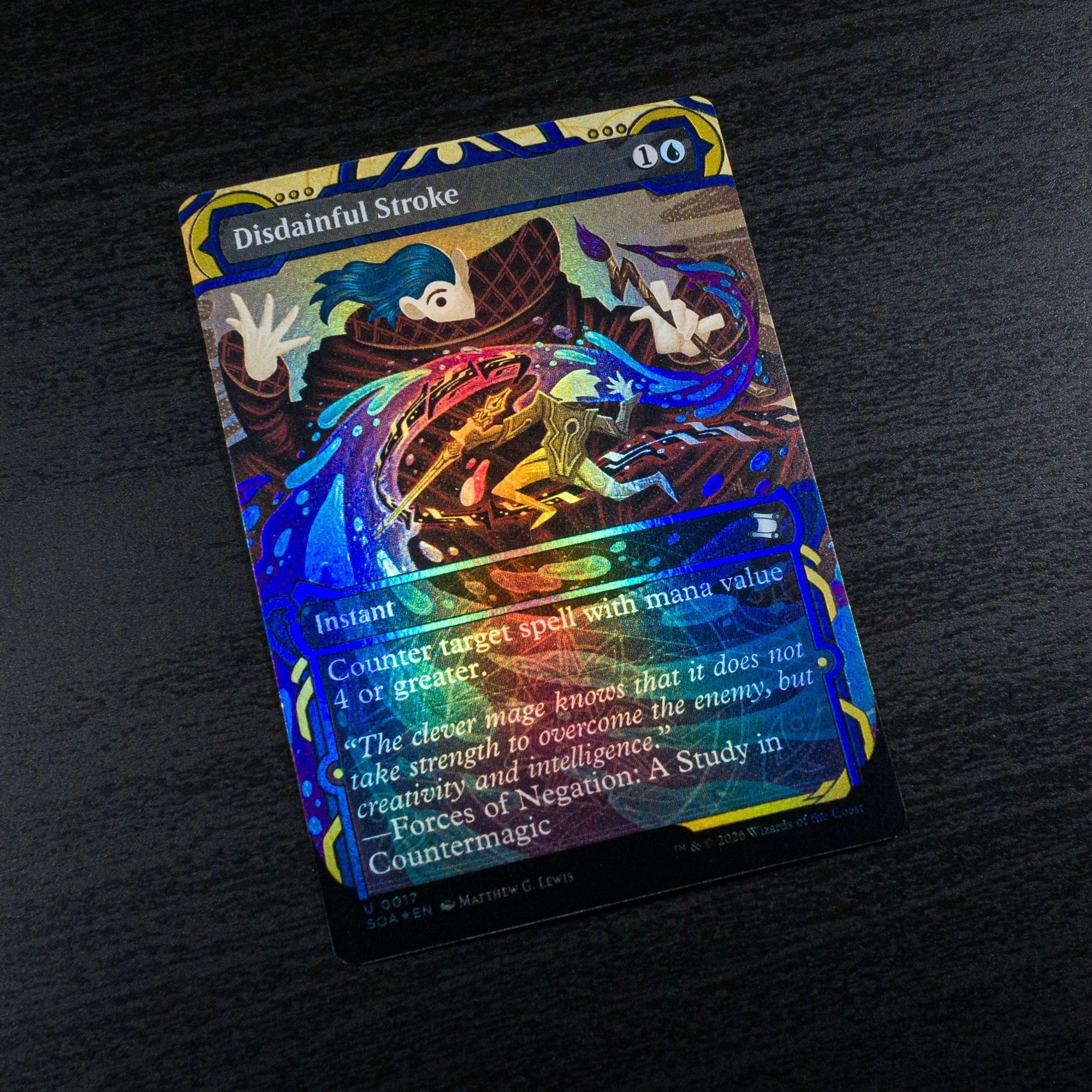 04_mtg_ap_foil_stroke.jpg