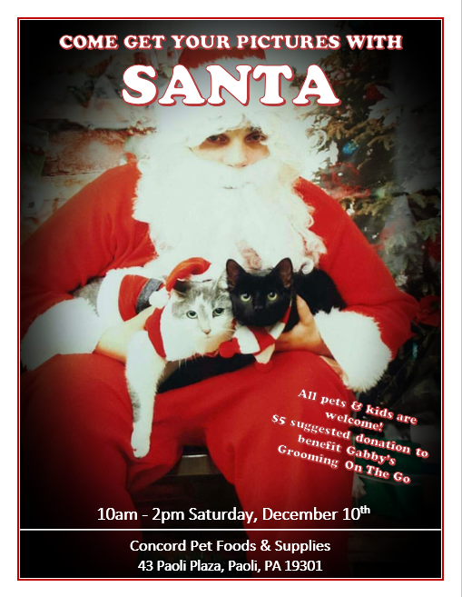 concord pet food coupons