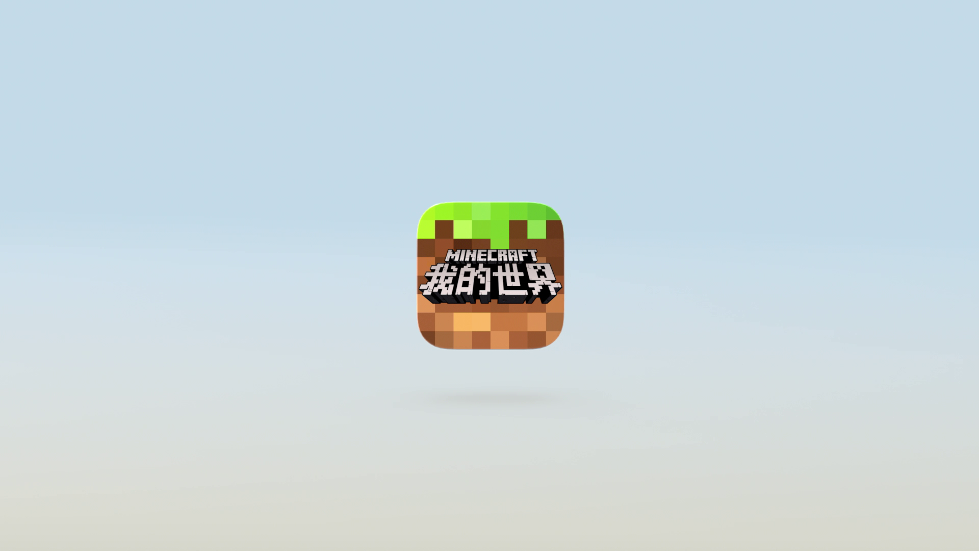 vlcsnap-2019-09-26-02h43m10s362.png