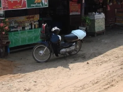 scooter.jpg