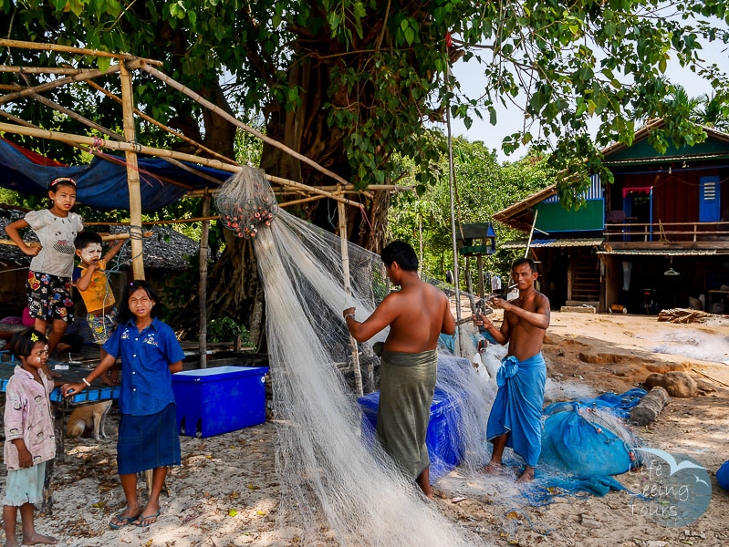 FISHING INDUSTRY