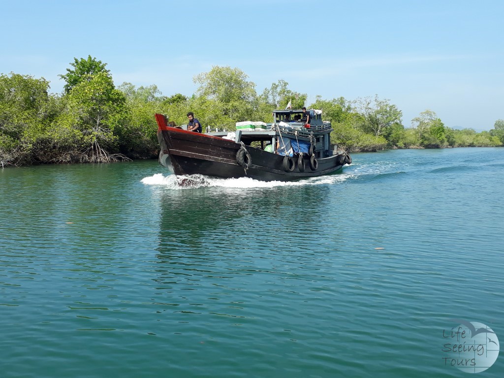 SUPPLY BOAT