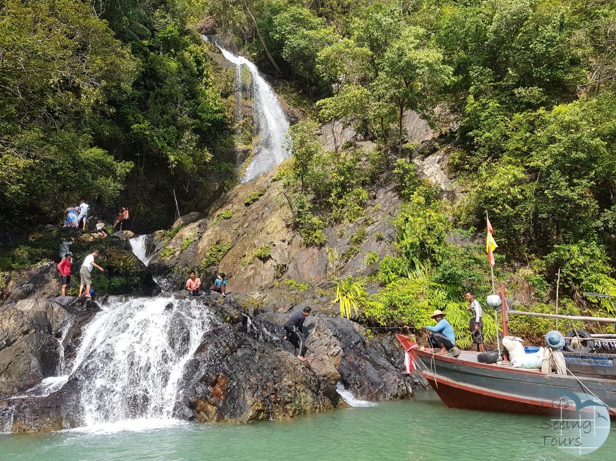 WATERFALL
