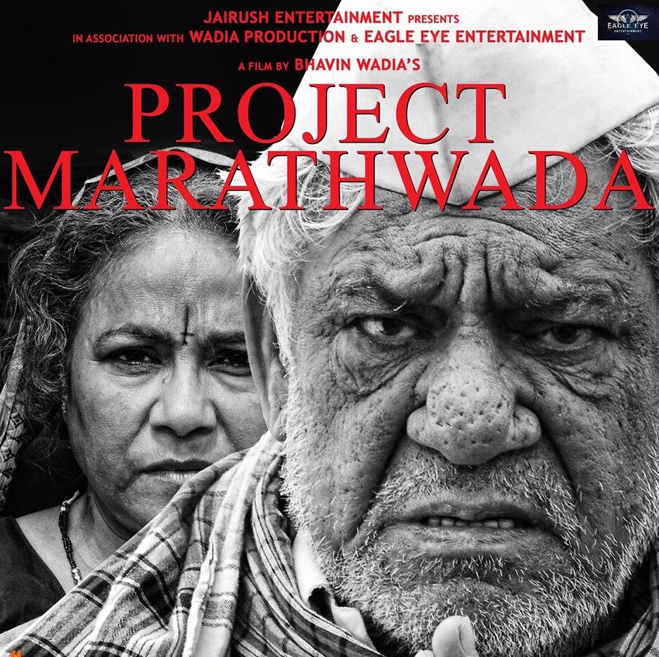 project_marathwada_ver3_xlg.jpg