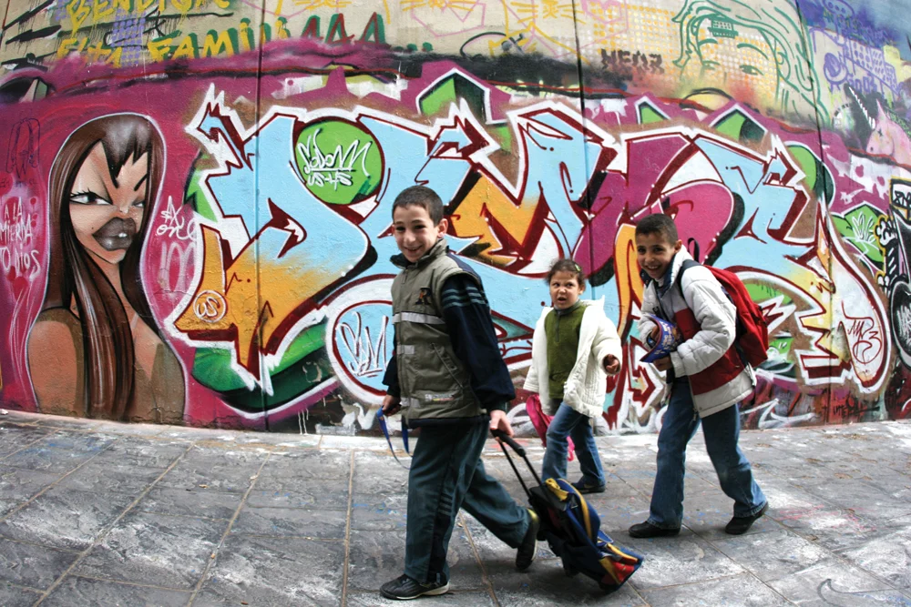 IMG_3519_grafittiwall.jpg