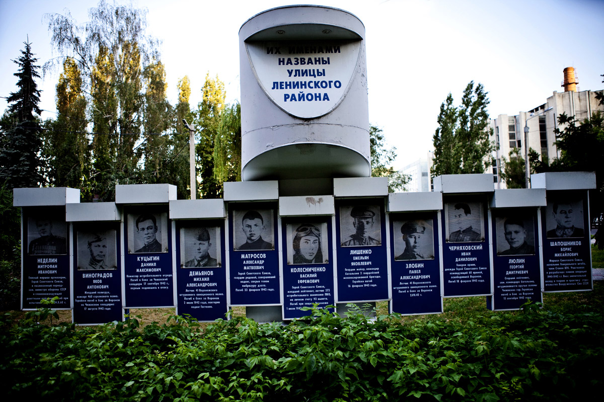 IMG_2552_warheros.jpg