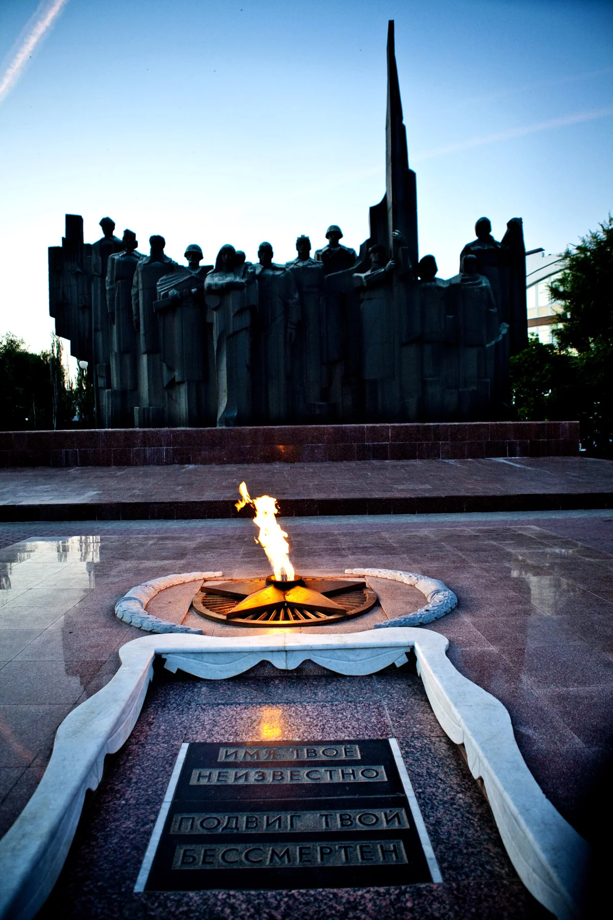IMG_2604_eternalflame.jpg