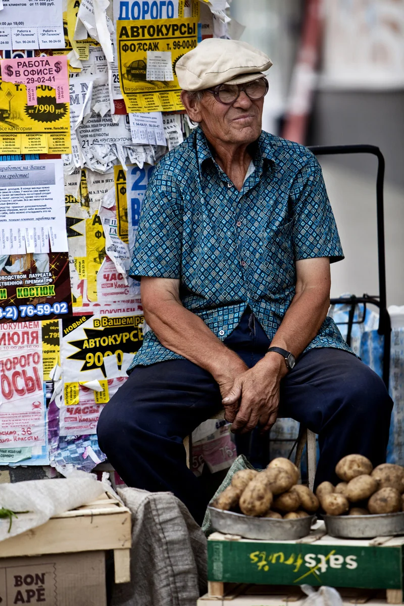 IMG_2988_potatos.jpg