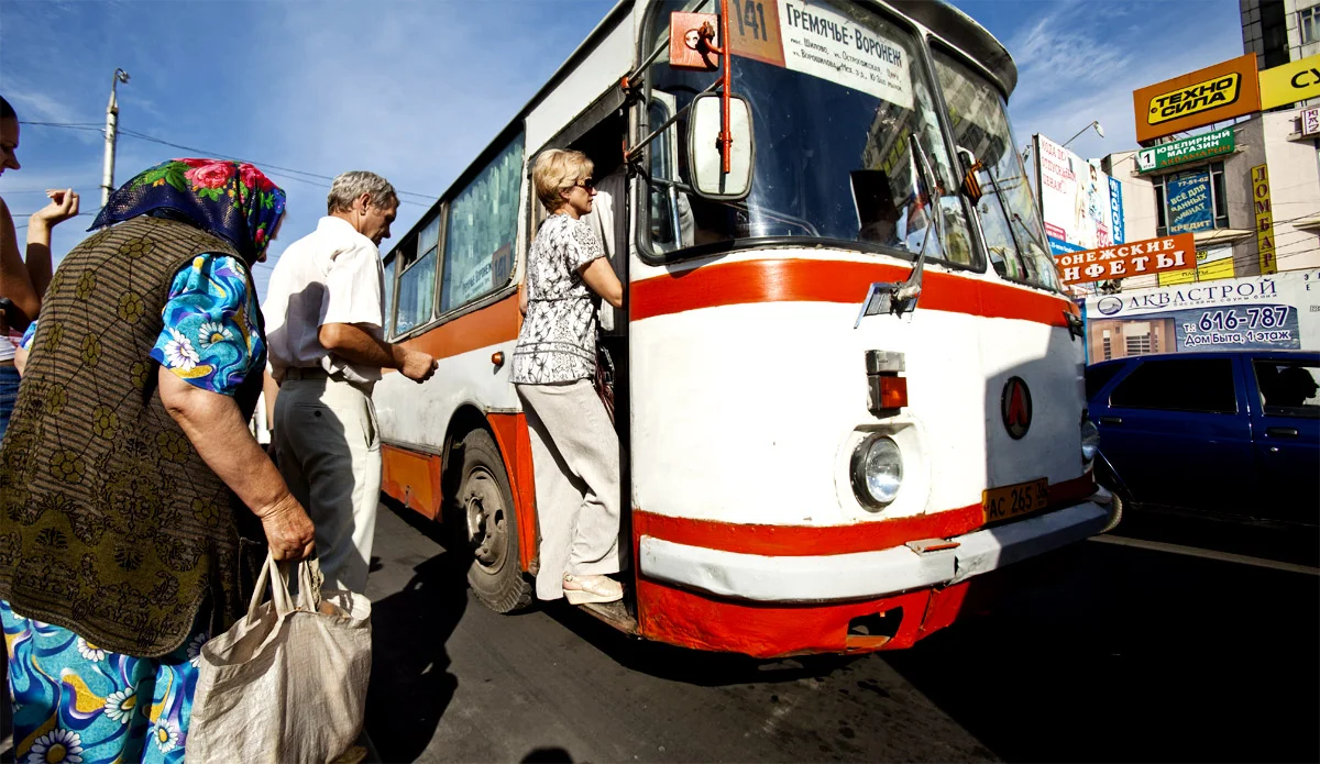 IMG_4645_bus141.jpg
