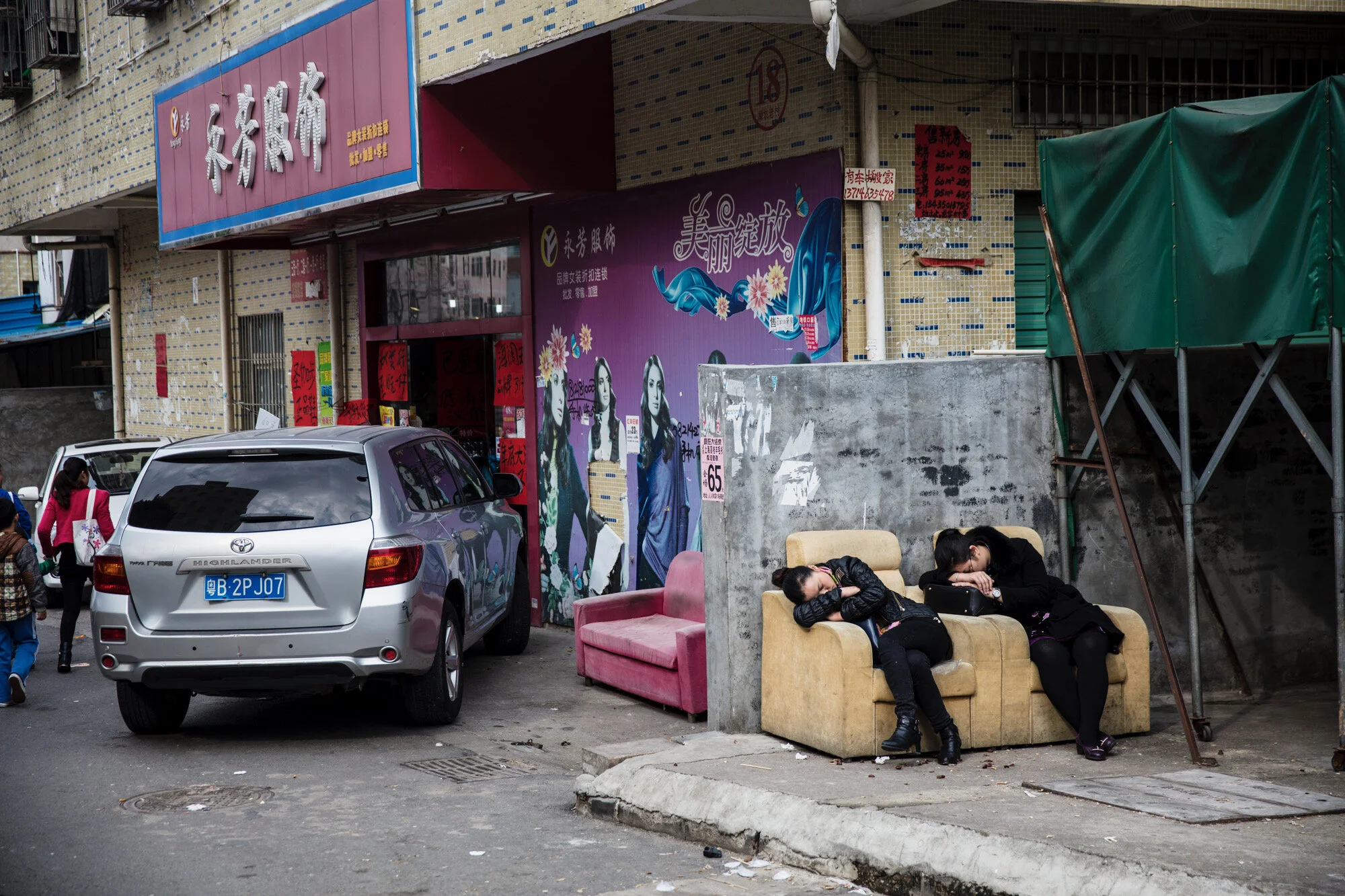 IMG_6823_shenzen jan2016.JPG